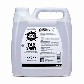 Tar Spirit, очиститель битума, смолы и дорожного реагент 3 л, Foam Heroes