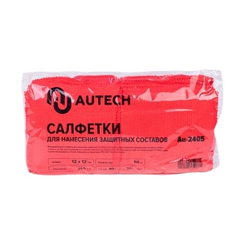 Салфетки из микрофибры комплект 50 шт 12 х 12 красные, Autech