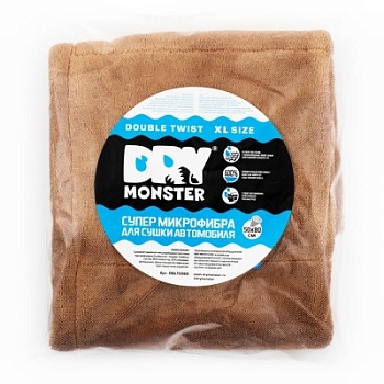 Dry Monster Микрофибра для сушки поверхностей DOUBLE TWIST XL КОРИЧНЕВАЯ 50х80 см