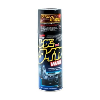 Полироль для кожи, резины, пластика - Leather & Tire Wax 420 мл, Soft99