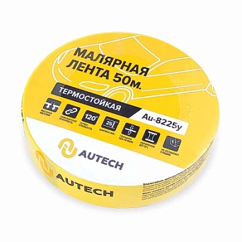 Маскирующая термостойкая лента желтая 25 мм x 50 м (Au-8225Y), Autech