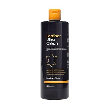 Средство для чистки кожи (Leather Ultra Clean) 500 мл, Furniture Clinic
