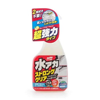 Stain Cleaner Strong Type - очиститель кузова спрей 500 мл, Soft99