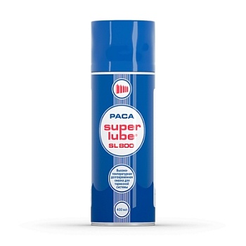 Super Lube 800 Aluminiumspray, Алюминиевая терм. смазка с долгосрочным эффектом 400 мл, 50-00709