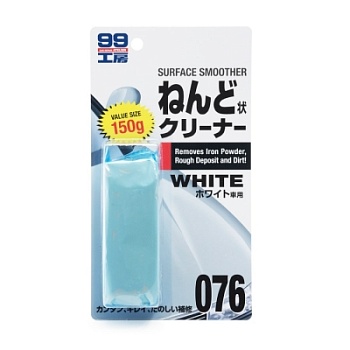 Глина очищающая для кузова - Surface Smoother White для авто светлых цветов 150 г, Soft99