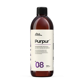 08 Purpur - Нейтральный очиститель дисков и кузова 500 мл, Glitz
