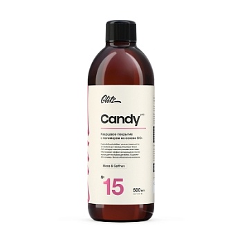 15 Candy - Кварцевое покрытие с полимером на основе SiO2 500 мл, Glitz