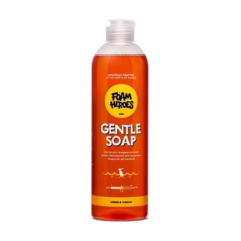 Gentle Soap Amber, деликатный состав для предварительной мойки 500 мл, Foam Heroes