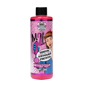 M2 Shampoo Шампунь + нейтральный очиститель с индикатором 473 мл, Leraton