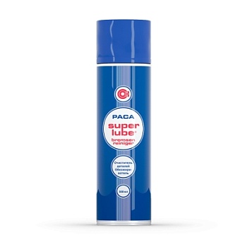 Super Lube Bremsenreiniger, Мощный очиститель с широким спектром применения 500 мл, 50-00807