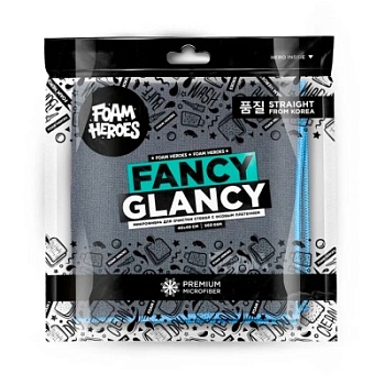 Fancy Glancy - микрофибра для очистки с особым плетением 40 х 40 см, 560 г/м2, Foam Heroes
