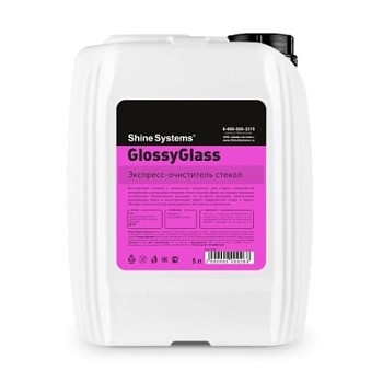 GlossyGlass - экспресс очиститель стекол 5 л, Shine Systems
