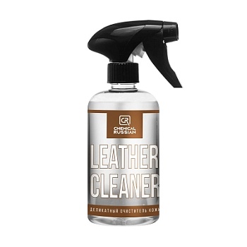 Leather Cleaner - деликатный очиститель кожи 500 мл, Chemical Russian